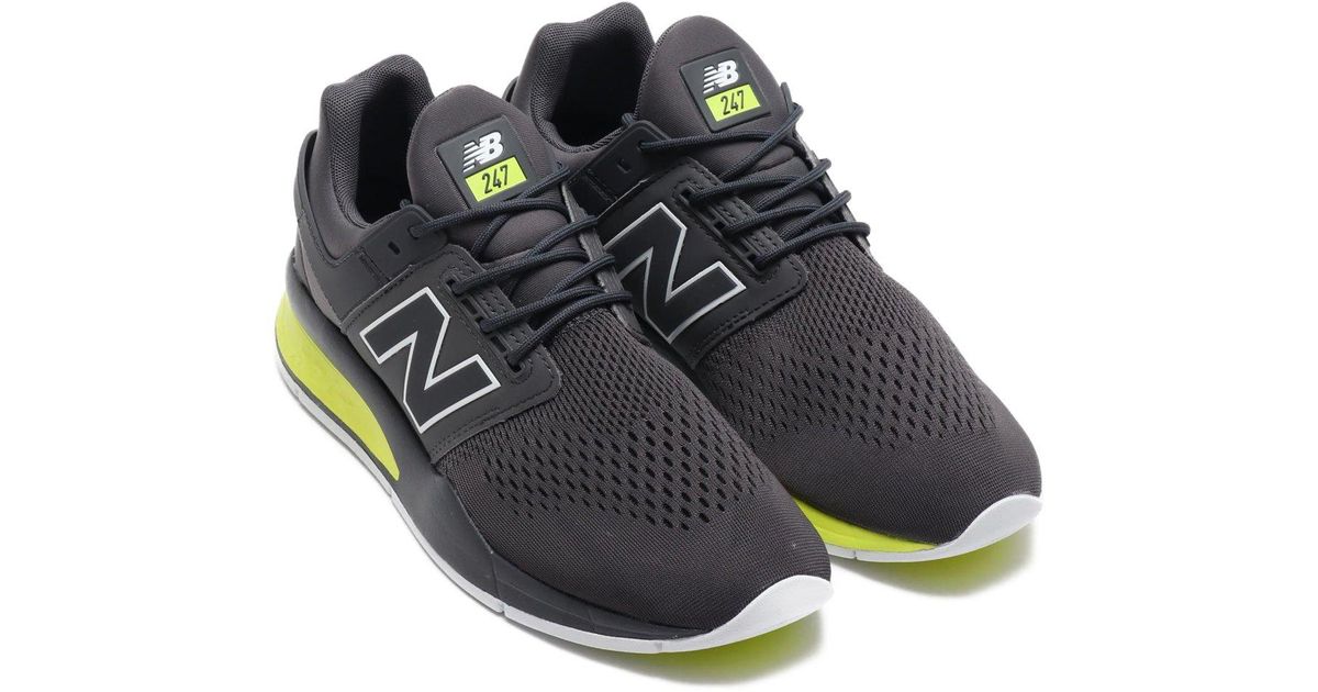 new balance 247 magnet with solar yellow