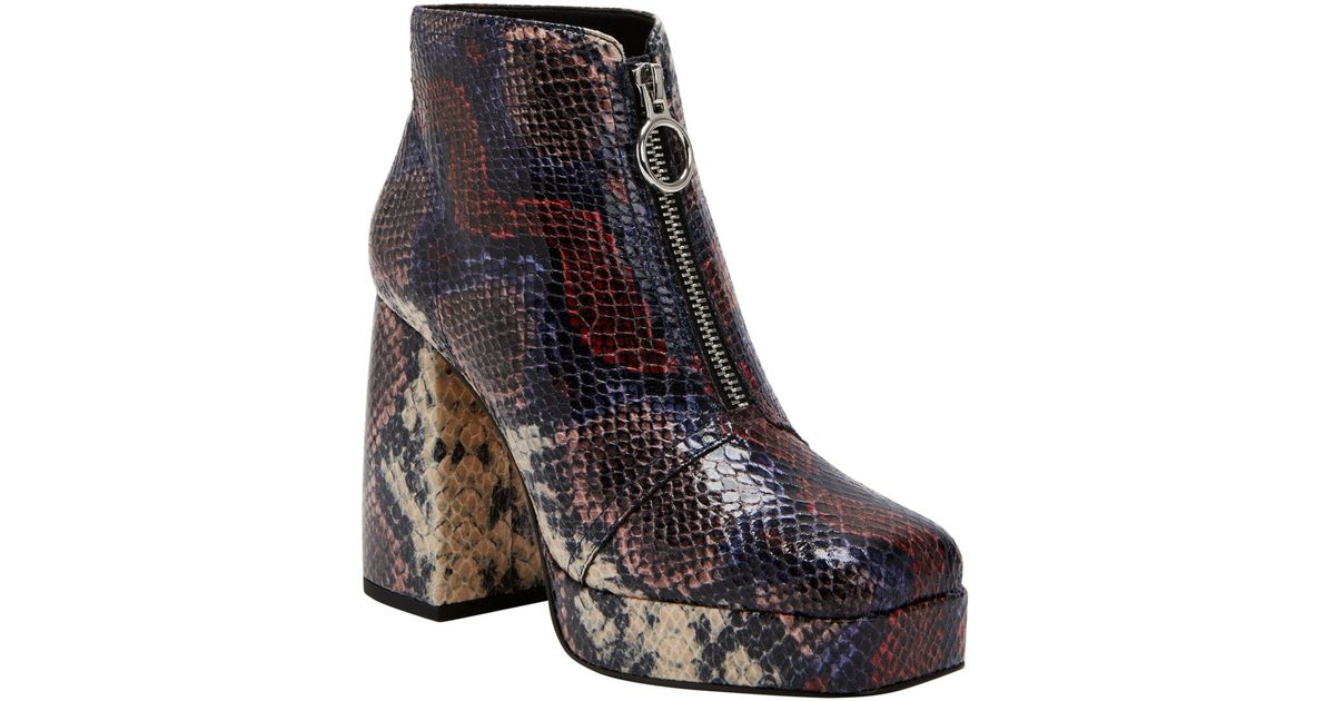 Katy Perry The Uplift Bootie in Brown Lyst