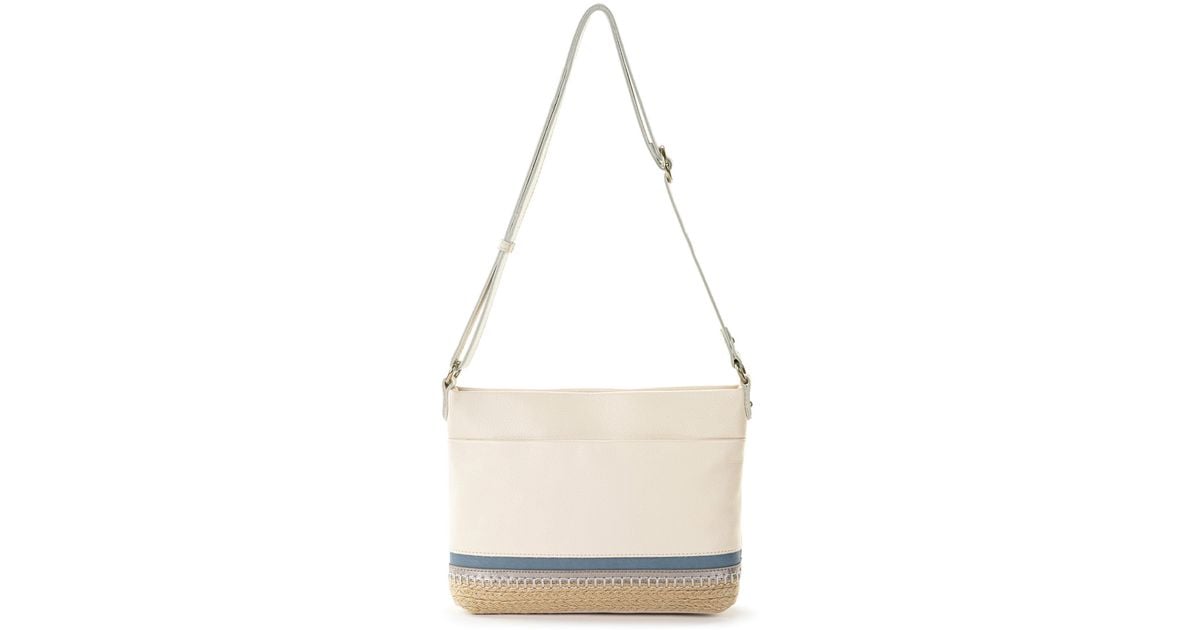 The Sak Melrose Leather Crossbody Handbag in Natural Lyst