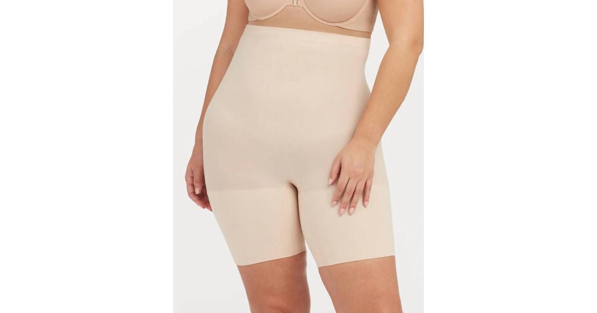 Spanx Power Short In Soft Nude in Natural