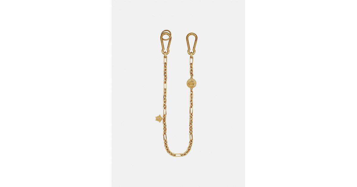Versace Medusa Biggie Key Chain in Gold (Metallic) for Men | Lyst