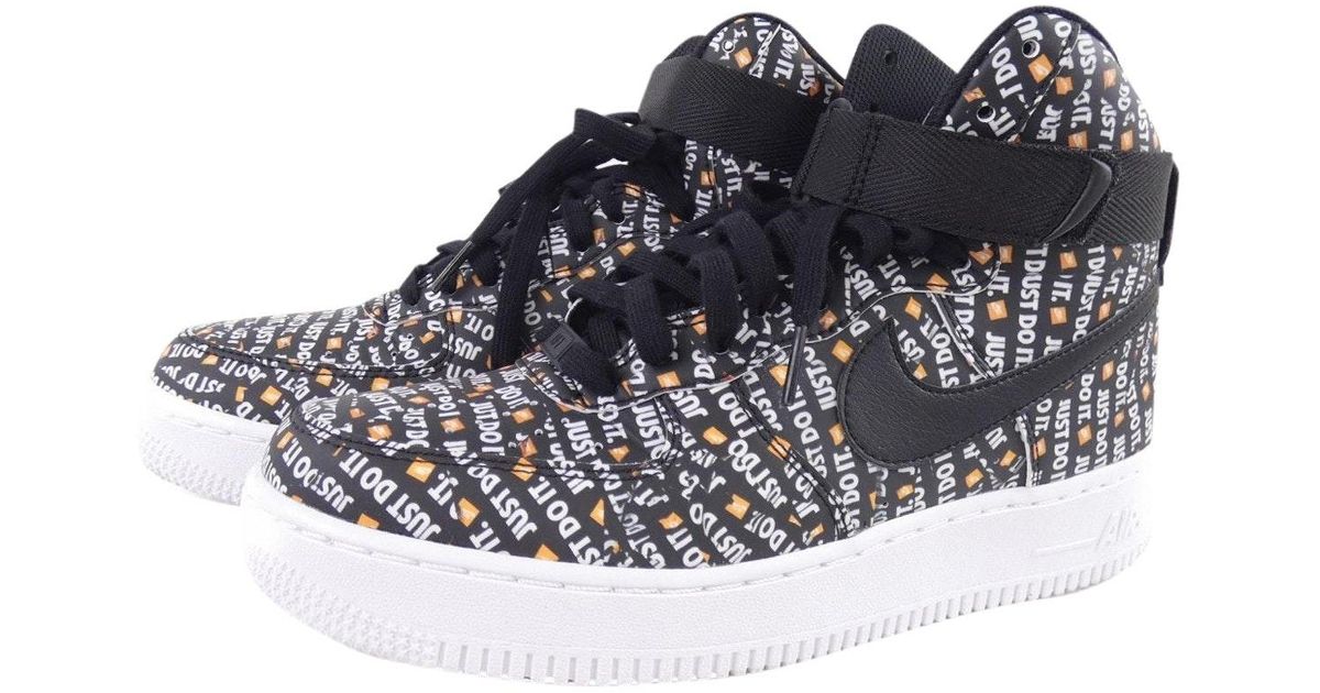 air force 1 cloth