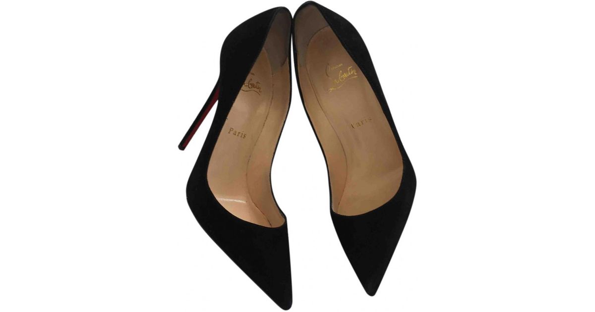 pre owned louboutin heels