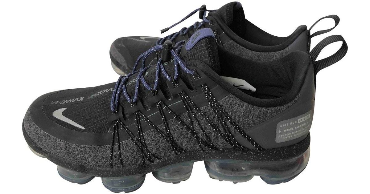 nike air vapormax 95 womens