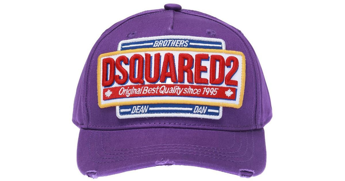 purple dsquared hat