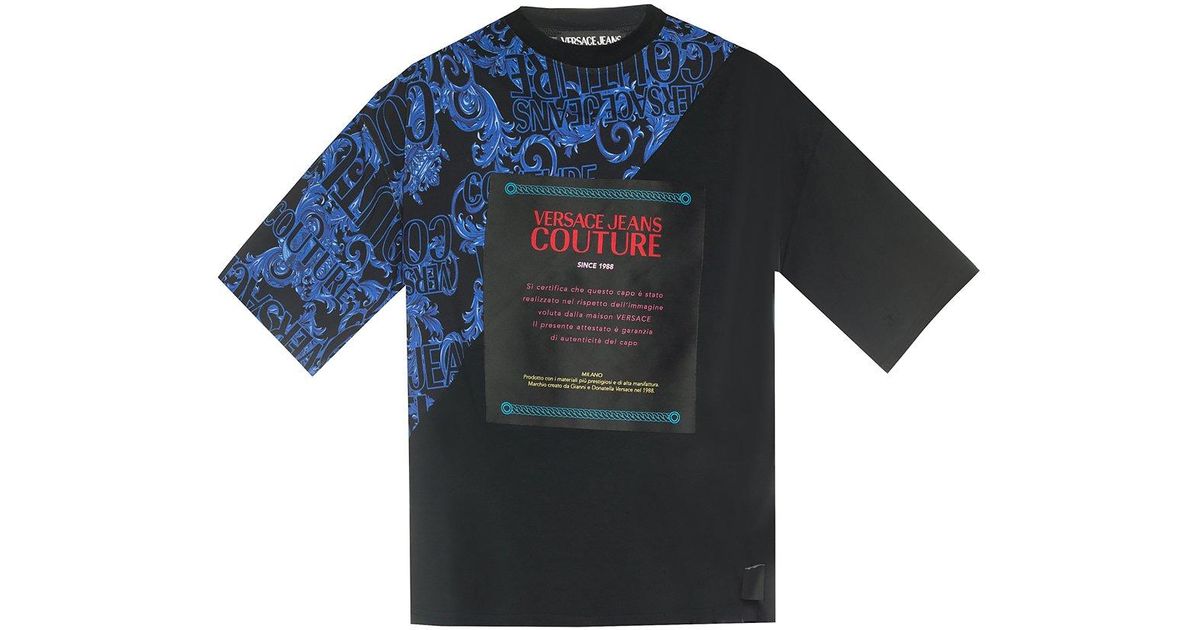 versace jeans baroque t shirt