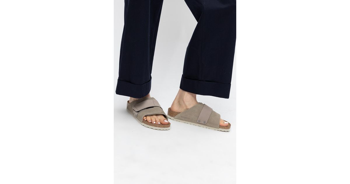 birkenstock kyoto slides