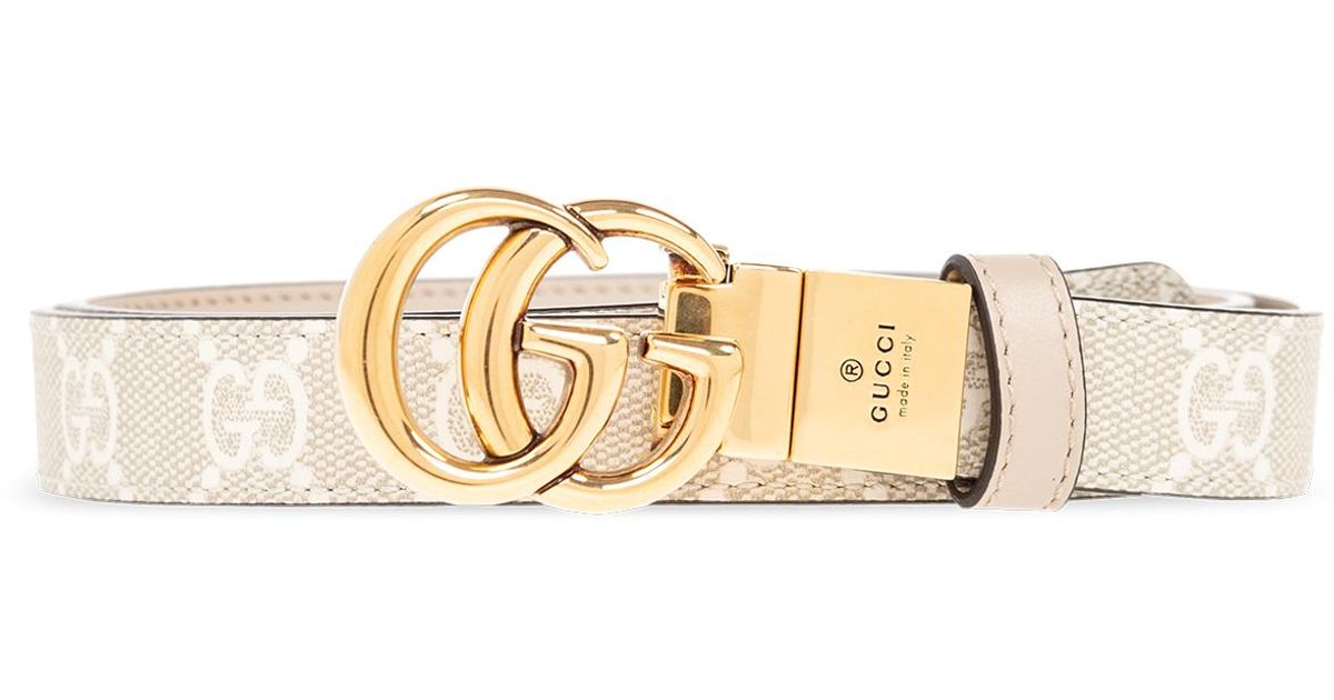 Gucci Reversible Belt in Metallic Lyst