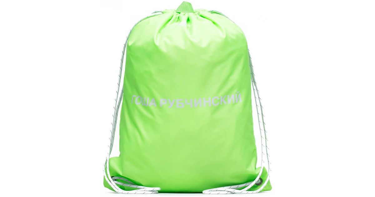 gosha rubchinskiy gym bag