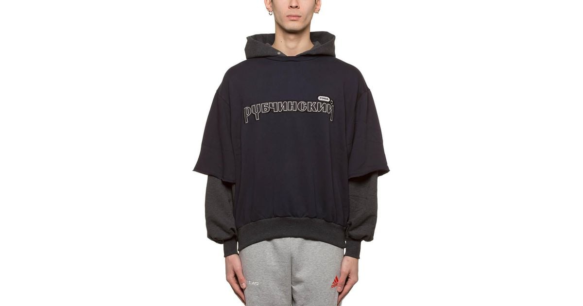 Gosha Combo Logo Hoodie Online Sale, UP TO 68% OFF