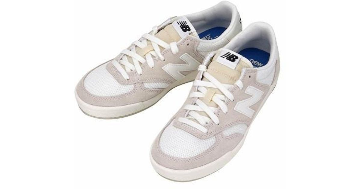 New Balance Leather Men Crt300ch in White for Men - Lyst