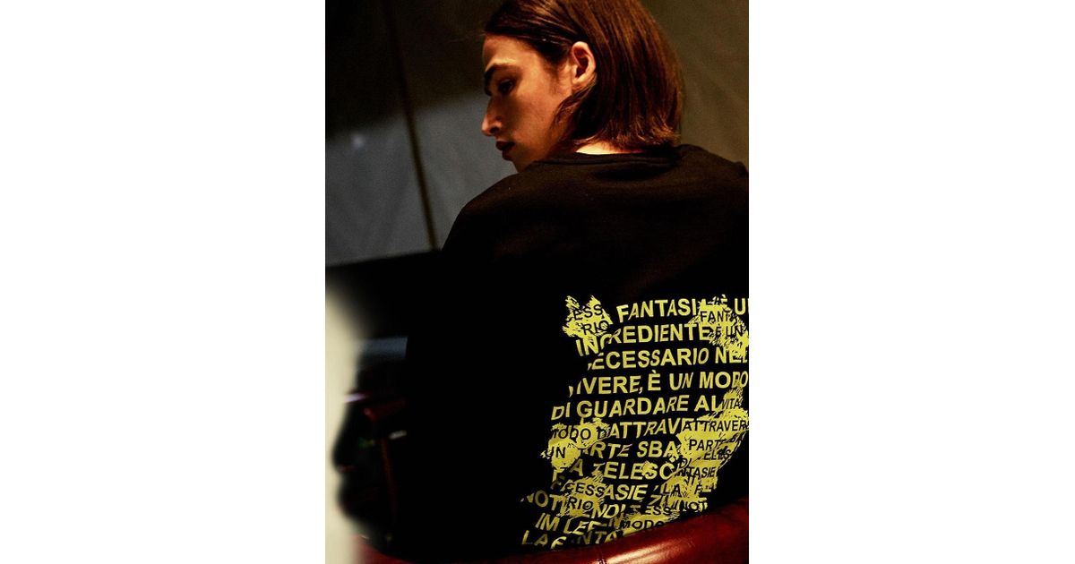 afterimage oversized crewneck