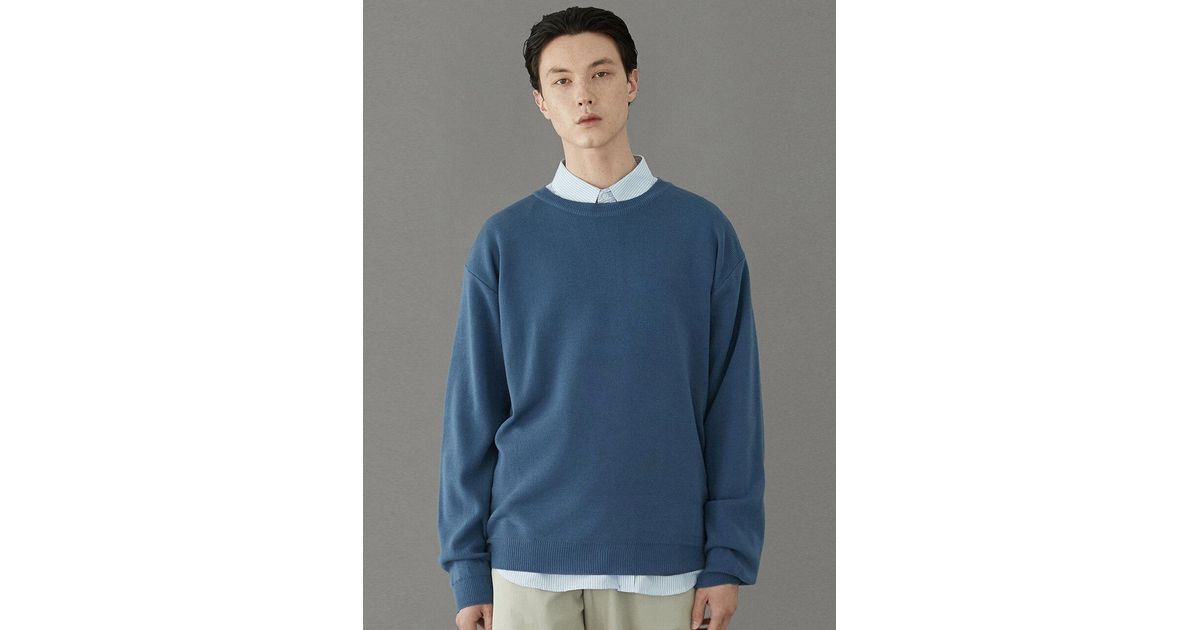 VOIEBIT Synthetic Soft Round Sweater Blue - Lyst