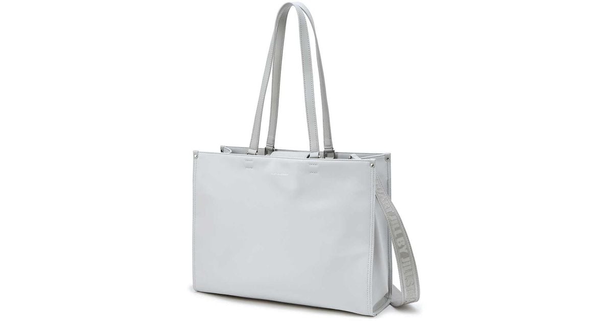 Jill Stuart Nylon Chemi Bag Large in White | Lyst