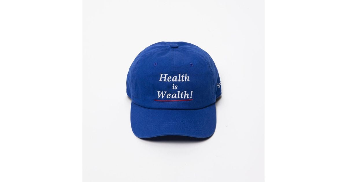 health is wealth hat