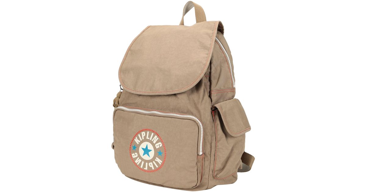 Kipling Backpacks & Bum Bags in Khaki (Natural) Lyst