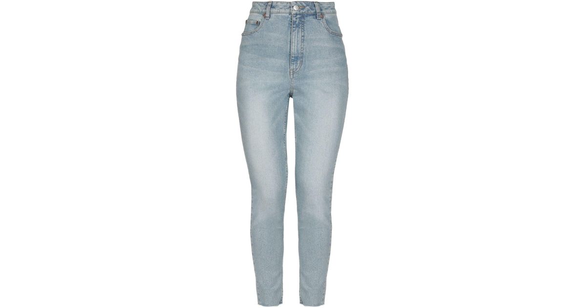 Cheap Monday Denim Trousers in Blue - Lyst
