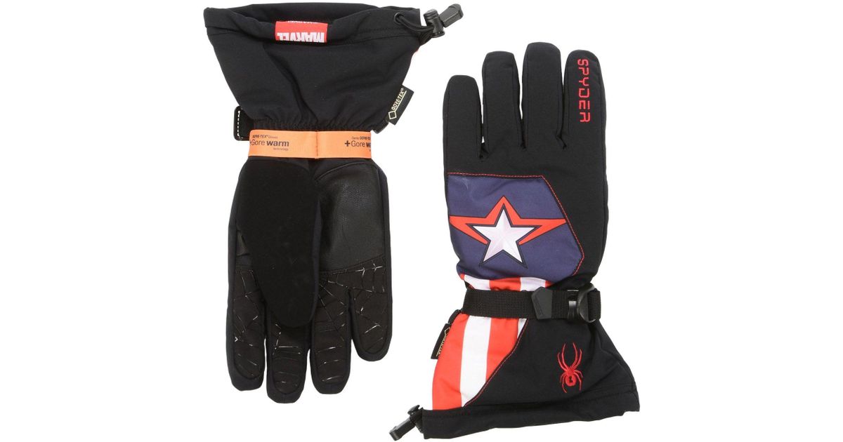 under armour skysweeper decoy gauntlet gloves