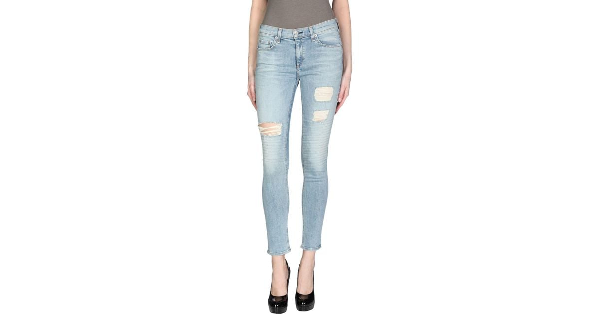 rag and bone denim joggers