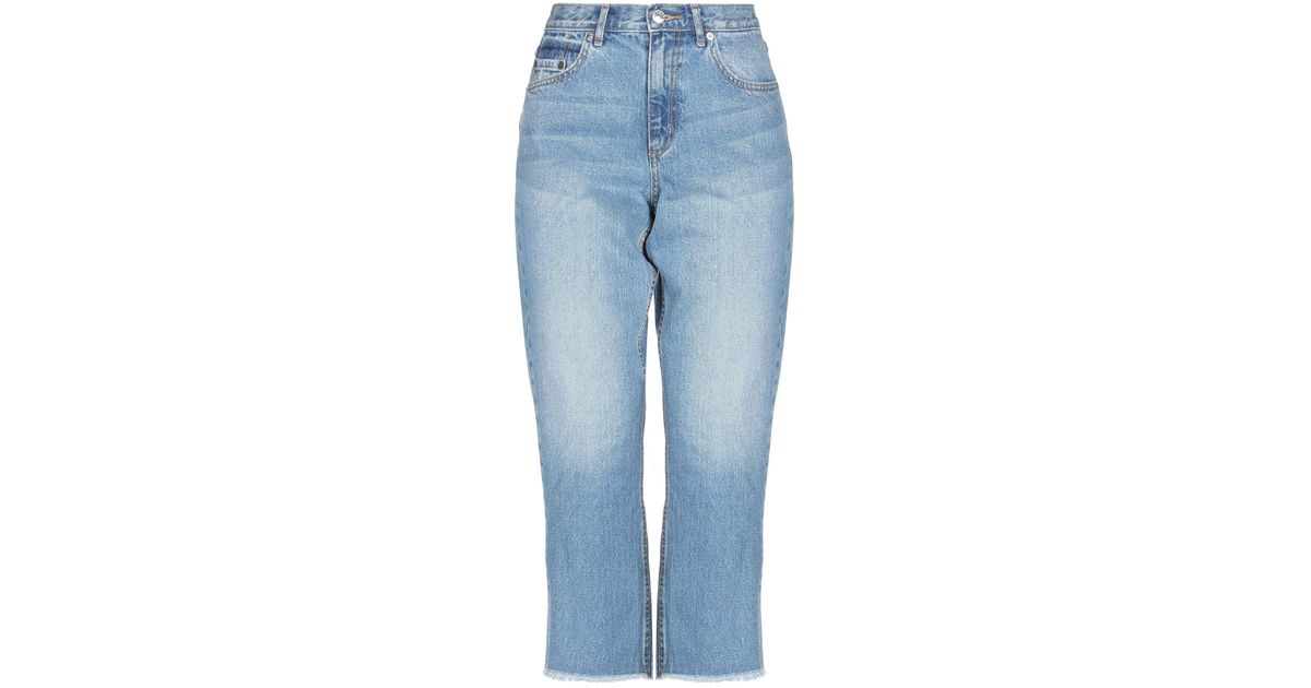 only blue denim