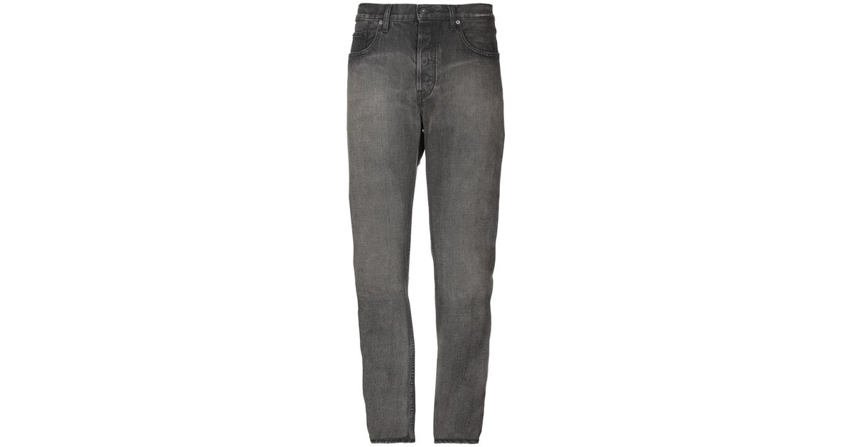 pants that go with yeezys