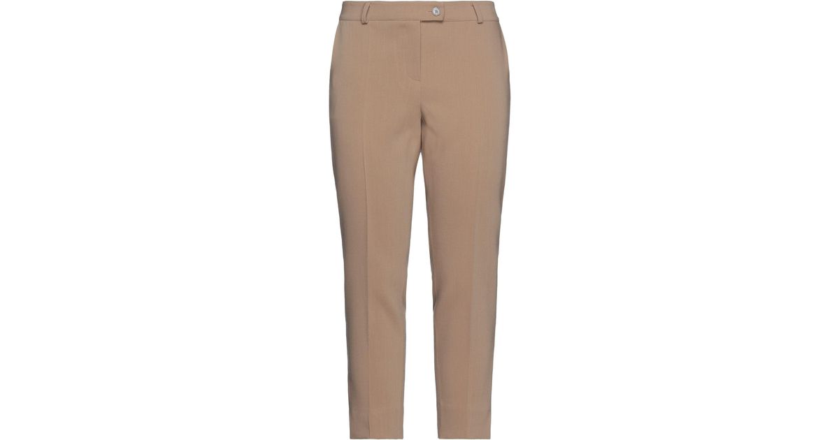 Maison Common Trouser in Natural | Lyst UK