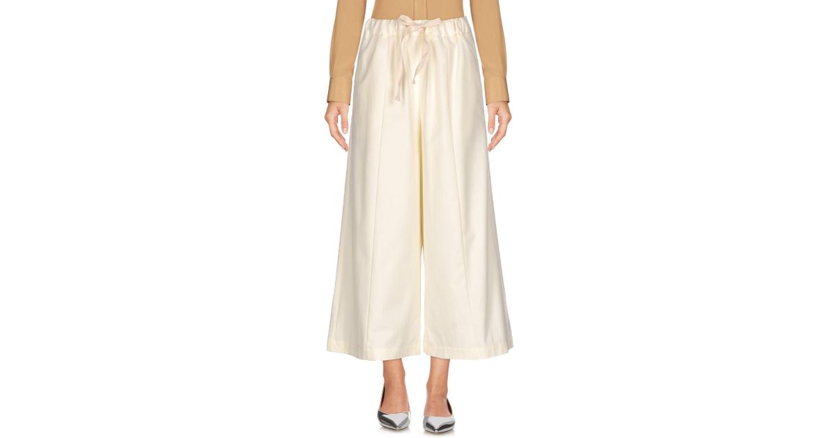 Erika Cavallini Semi Couture Cotton 3/4-length Short in Ivory (White ...