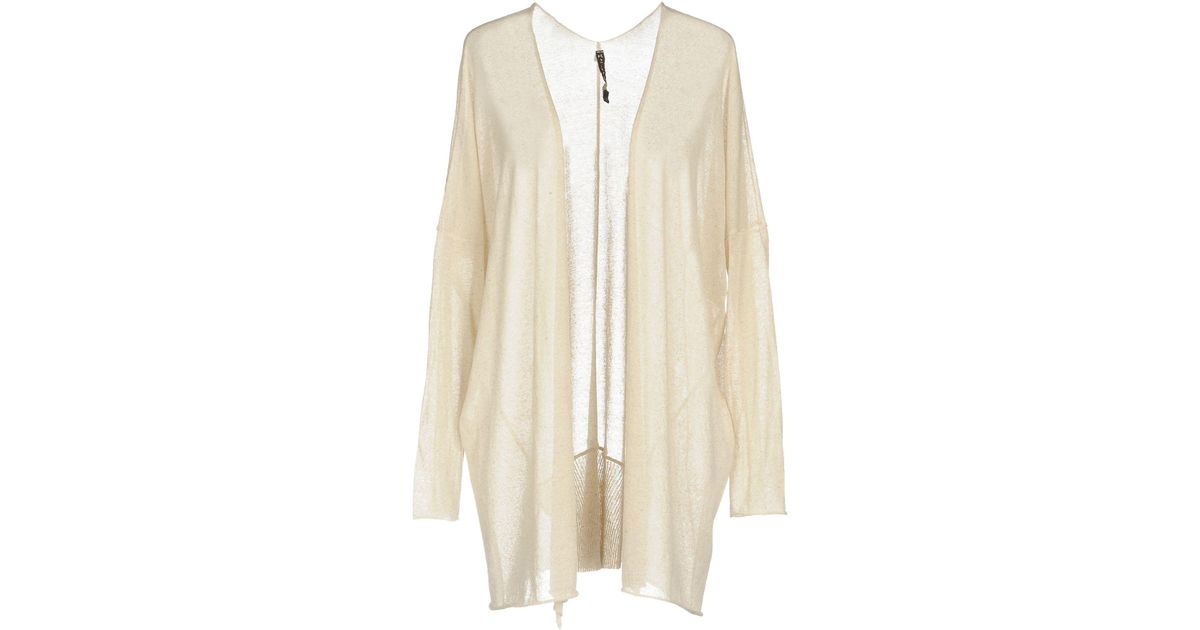 Manila Grace Synthetic Cardigan in Ivory (White) - Lyst