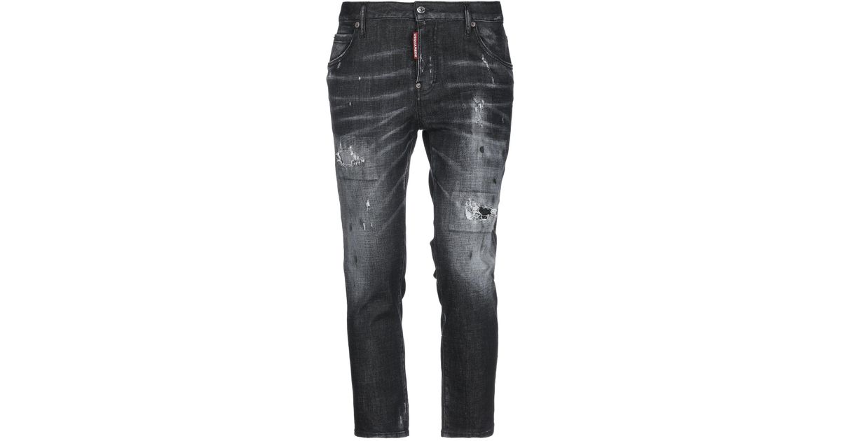 dsquared jogging pants
