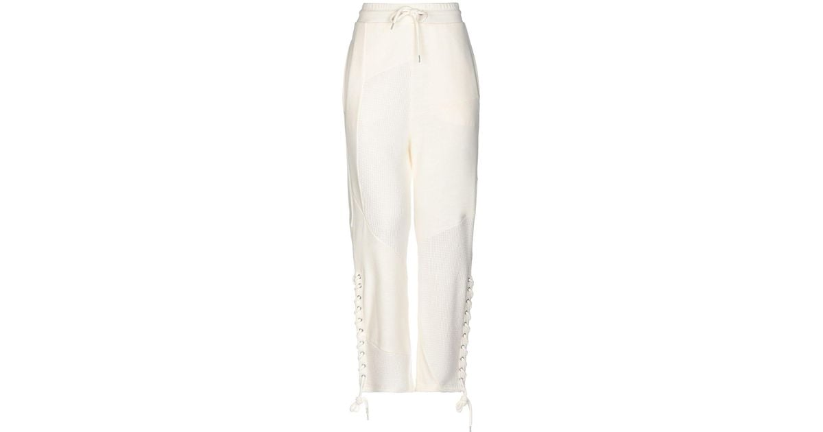 McQ Fleece Casual Pants in Ivory (White) - Lyst