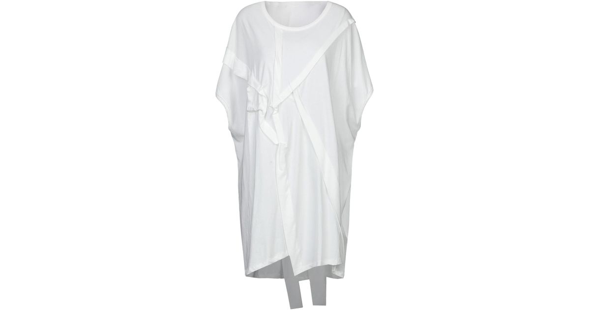 Yohji Yamamoto Cotton T-shirt in White - Lyst