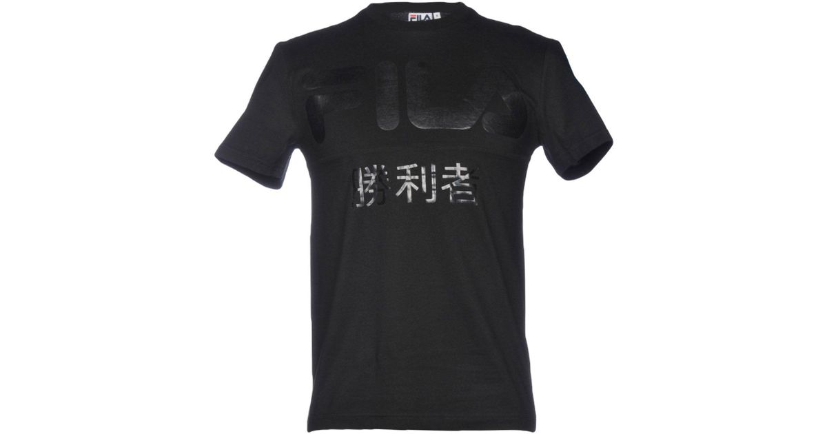 filas tee shirt
