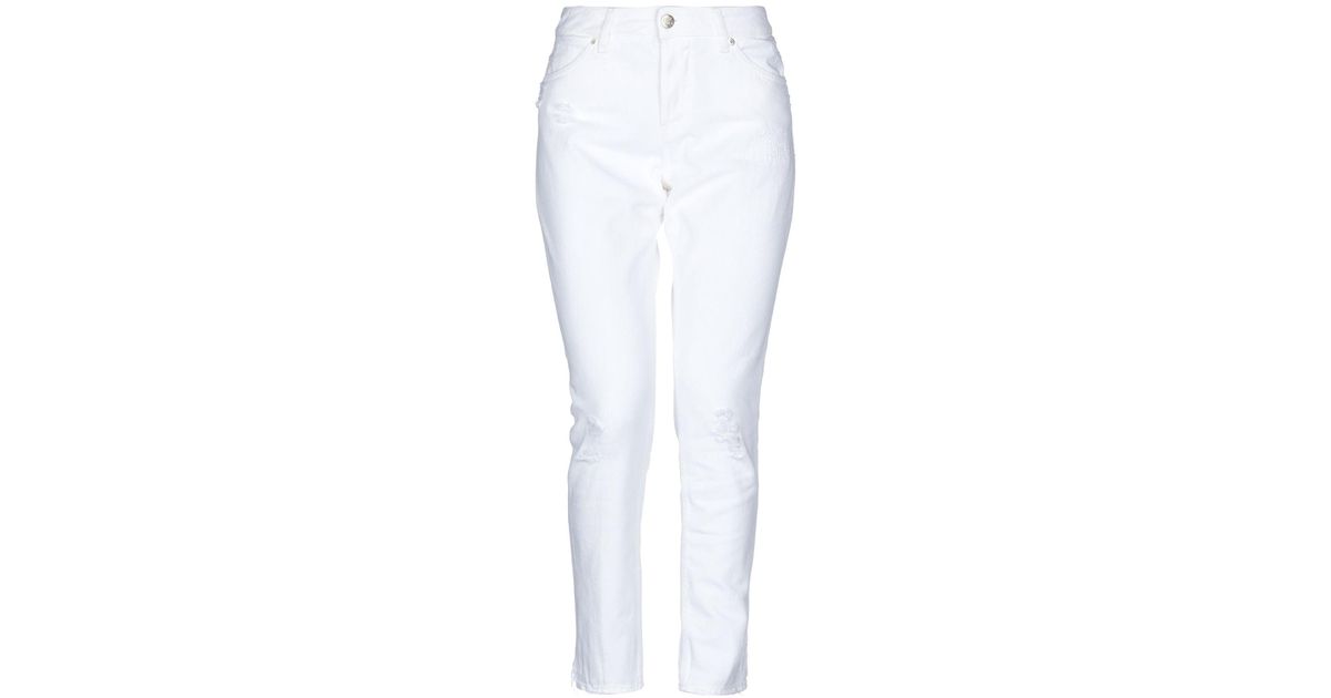 2W2M Denim Pants in White - Lyst