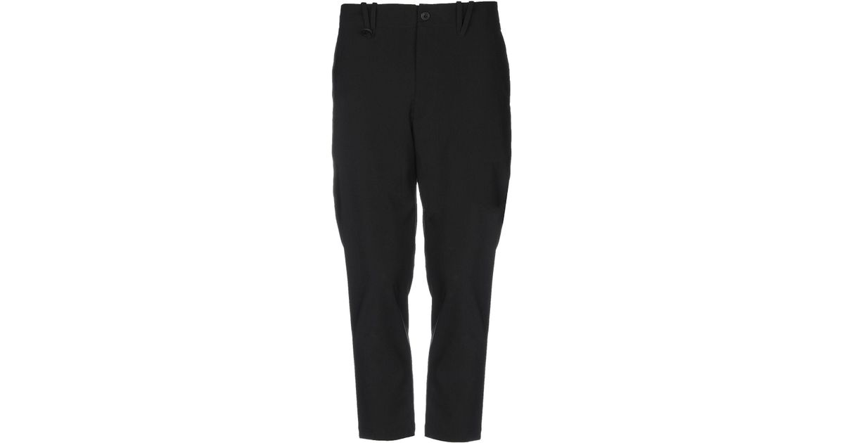 OAMC Casual Trouser in Black for Men - Save 57% - Lyst