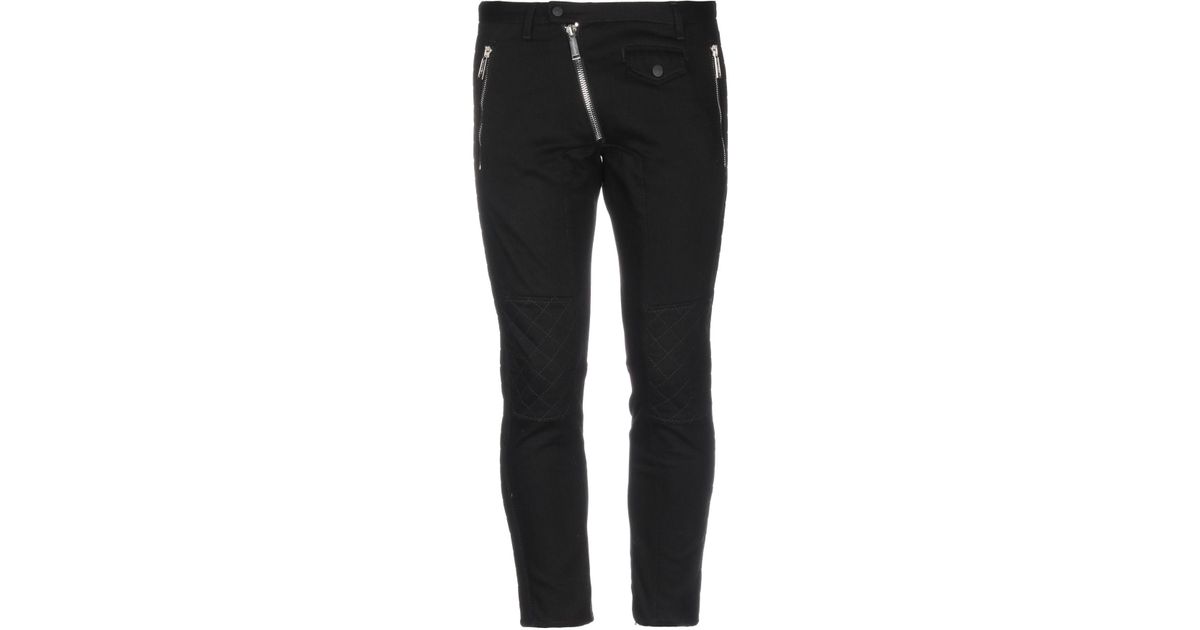 dsquared jogging pants