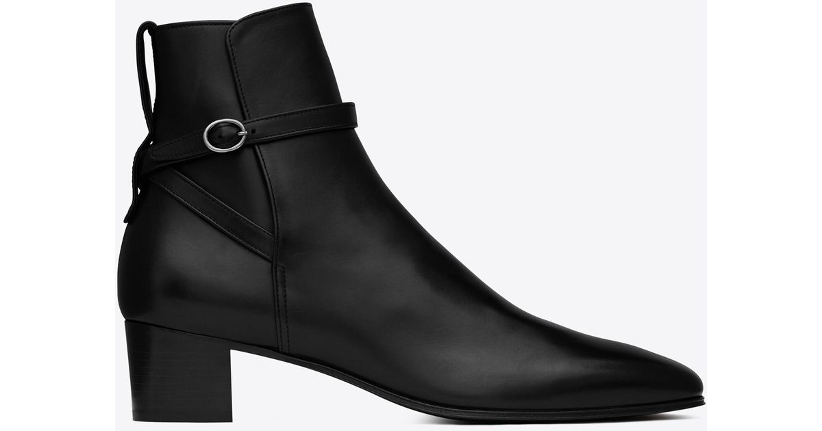 yves saint laurent jodhpur