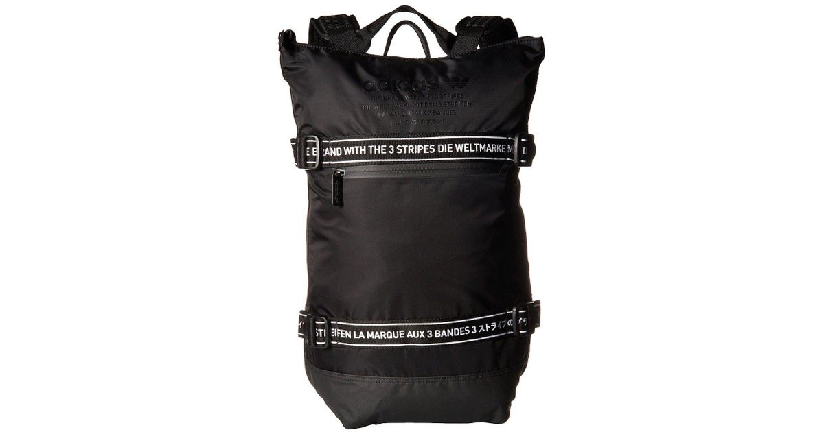 adidas nmd backpack