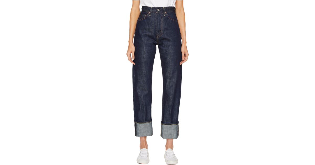levi's 1950s 701