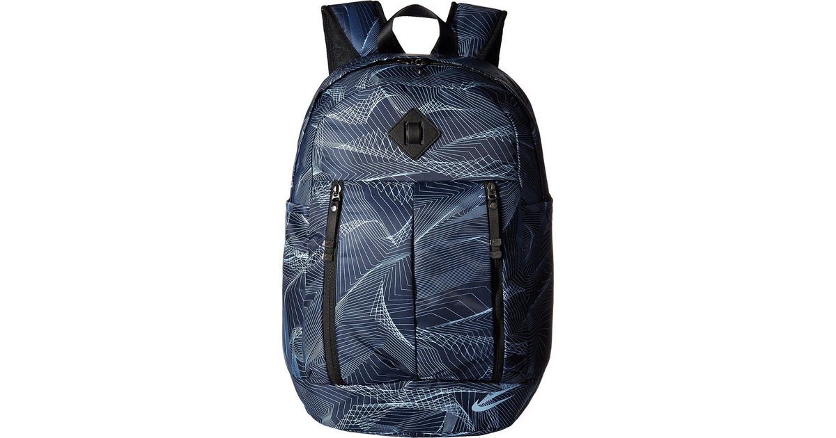 nike auralux backpack
