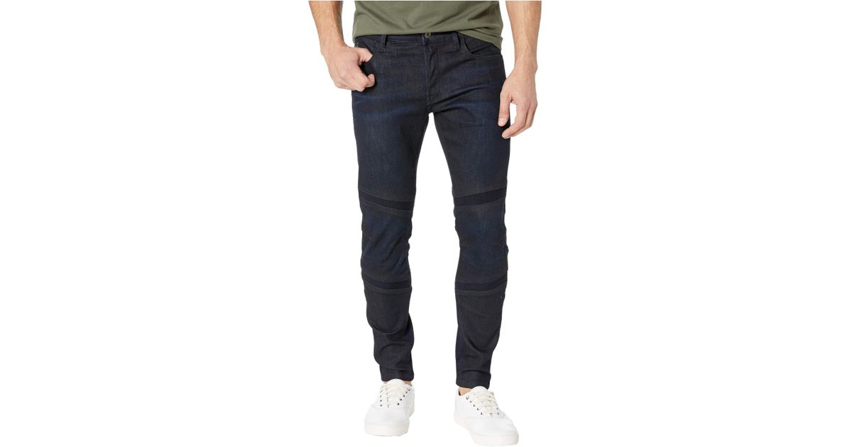 motac sec 3d slim jeans