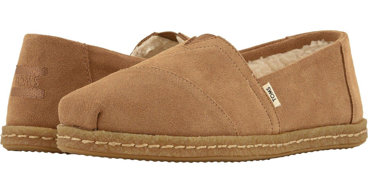 toms birch terry cloth