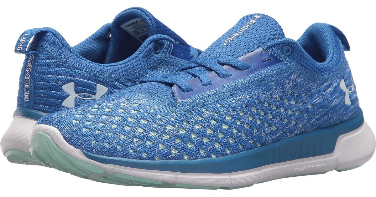 ua lightning 2 mens