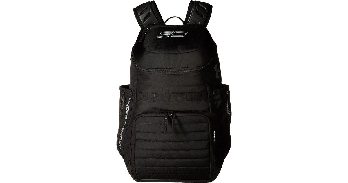 under armour sc backpack