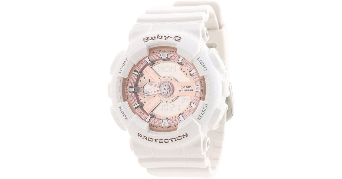 baby g white and pink