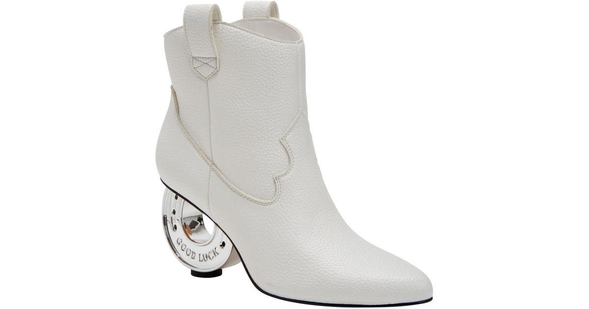Katy Perry The Horshoee Bootie in White | Lyst