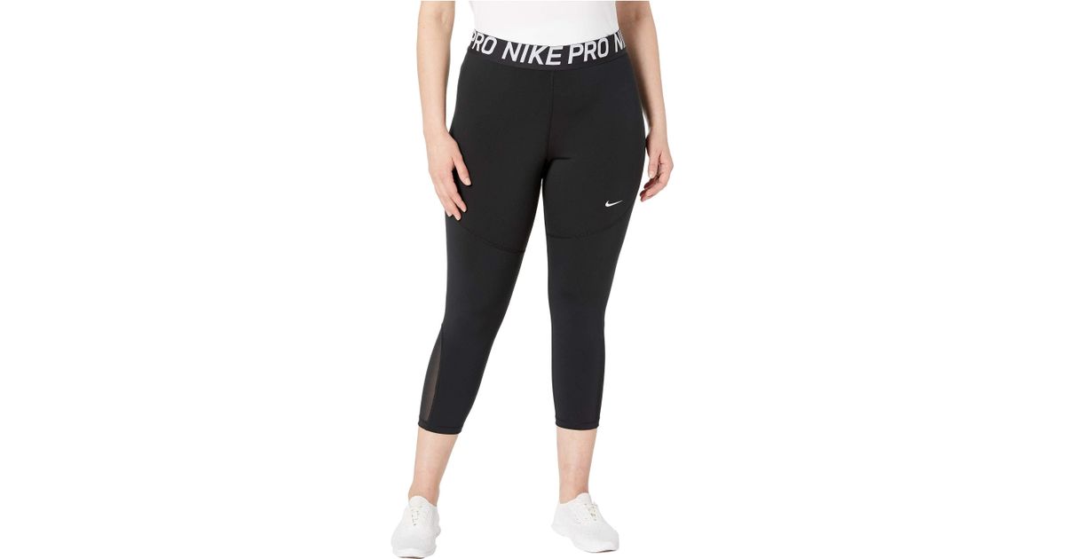 nike pants 3x nike pants 3x