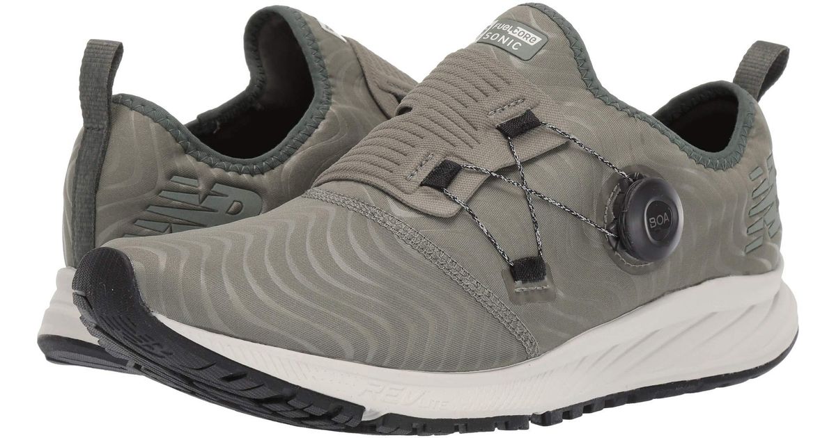 new balance fuelcore sonic 2017
