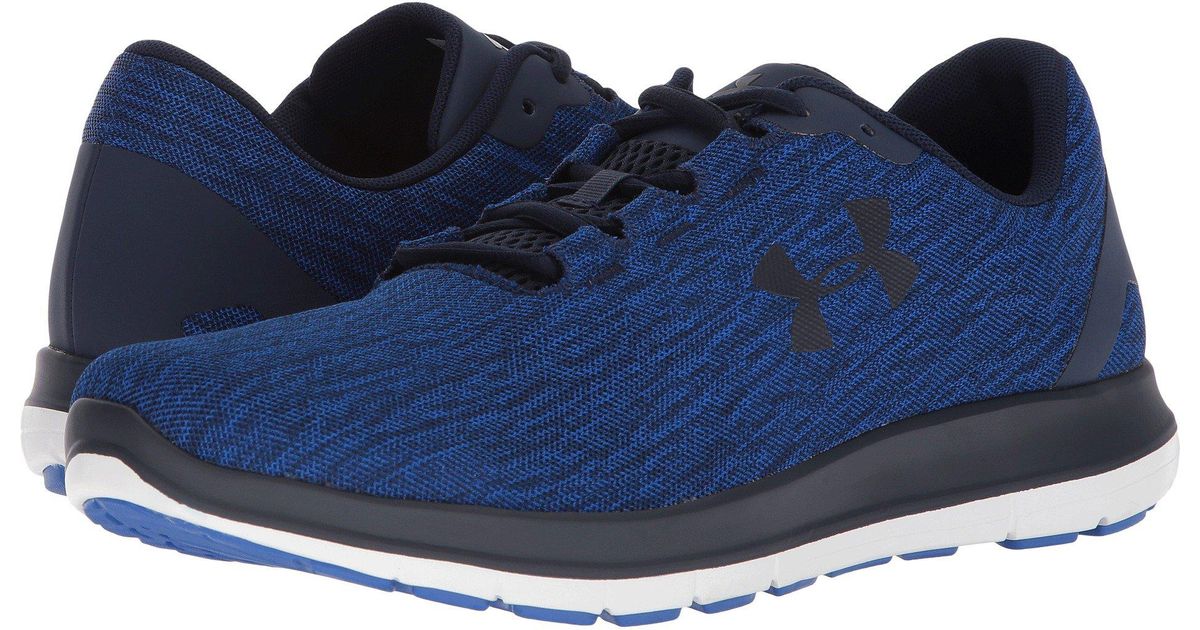 under armour remix blue