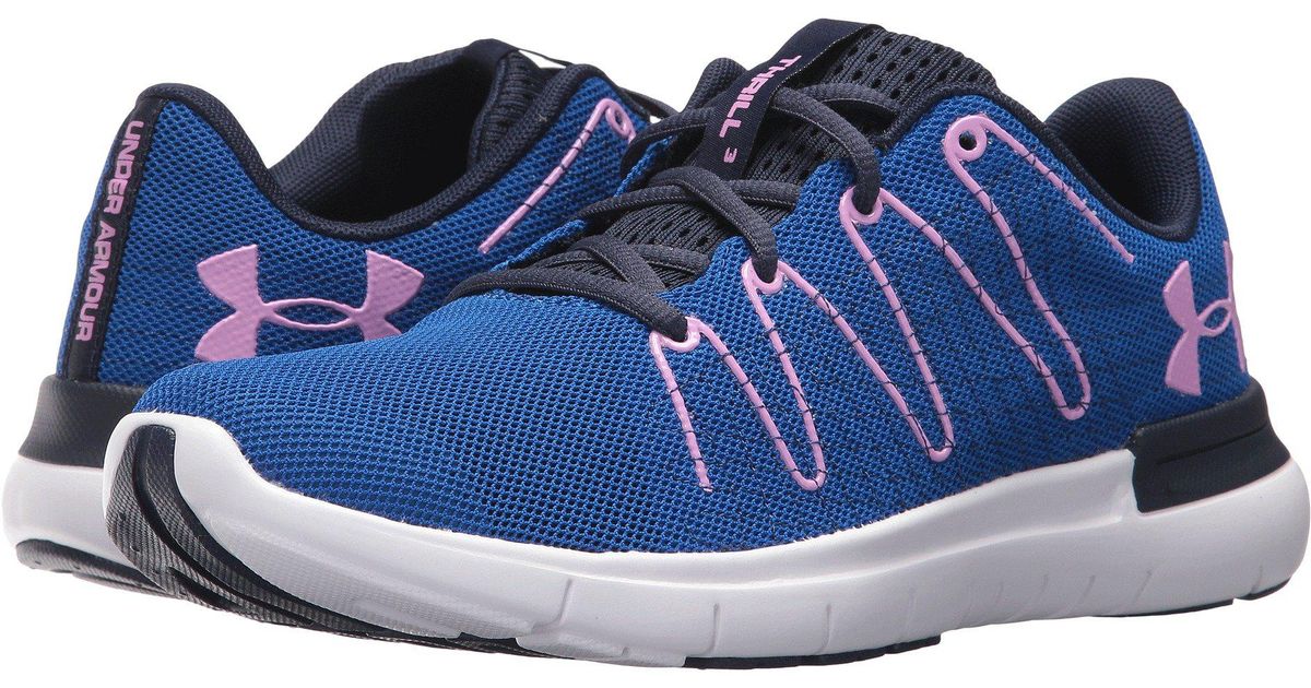Under Armour Synthetic Thrill 3 in Blue for Men - Lyst