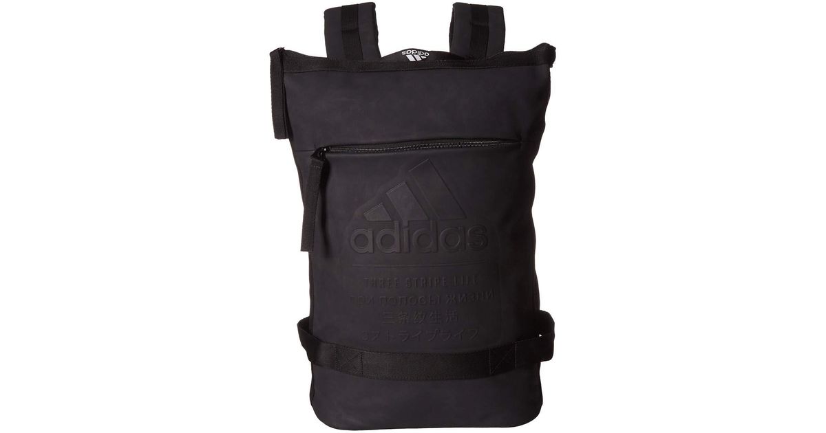 iconic adidas backpack